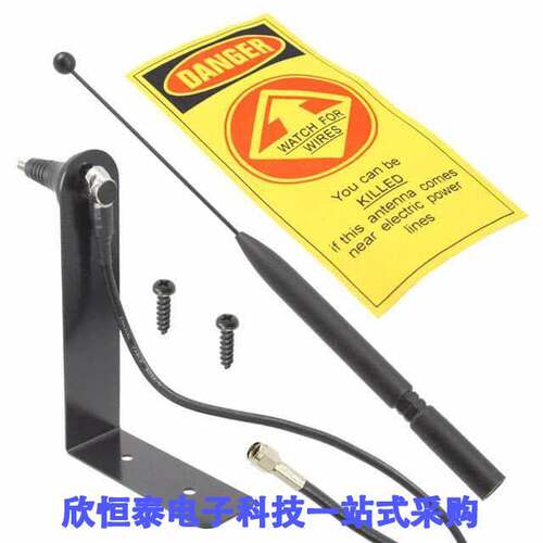 ANT-GSM5WM射频 《 RF ANT 892MHZ/1.8GHZ WHIP STR    》