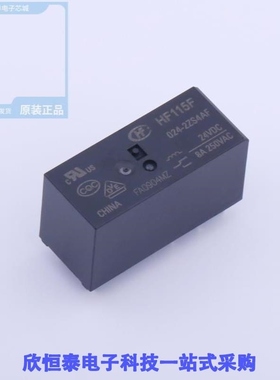 HF115F/024-2ZS4AF/HF115F/110-1HS2/HF115F/110-2ZS4AF