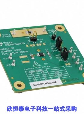 LMP8481MMEVM-S/LMP8481MMEVM-T/LMP8481MMX-H/NOPB