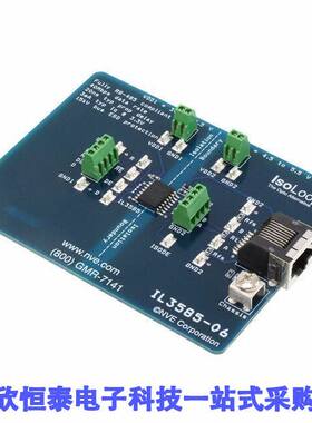 IL3585-01开发板 《 ISOLATED RS-485 EVAL BOARD    》