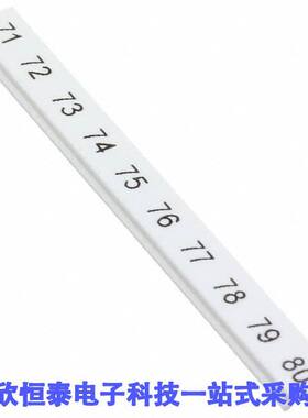 0808671:0071连接器 《 ZA【 STRIP 10-SECTION WHITE    》