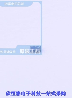 DPX1608LL83R2455A/DPX1608LL85R2455A/DPX1608LL87R1524A