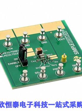 LMZ21700EVM开发板 《 EVAL BOARD FOR LMZ21700    》