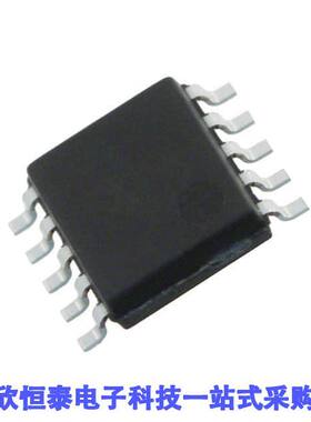 LB11669MC-BH芯片 《 BRUSHLESS DC MOTOR CONTROLLER    》