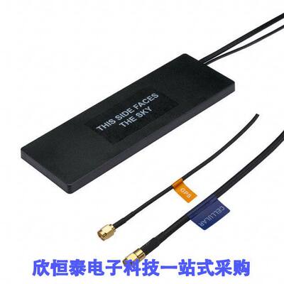 MA208.A.AB.001射频 《 RF ANT 700MHZ/850MHZ FLAT BAR    》