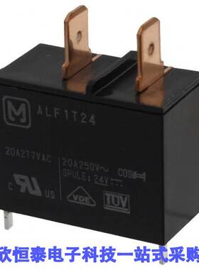 ALF1T05继电器 《 RELAY GEN PURPOSE SPST 20A 5V    》