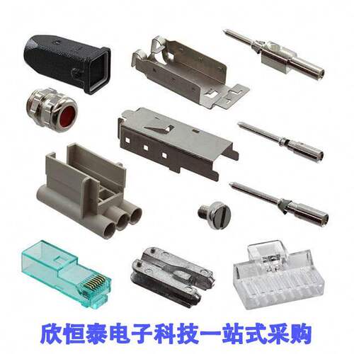 09573080500000连接器 《 CONN MOD PLUG 8P8C SHIELDED    》