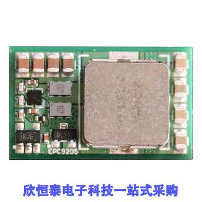 EPC9205开发板 《 EVAL BOARD FOR EPC2045    》