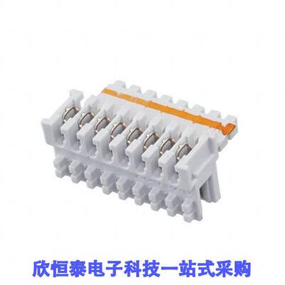 2-284932-8连接器 《 CONN RCPT 8POS IDC 22-24AWG TIN    》