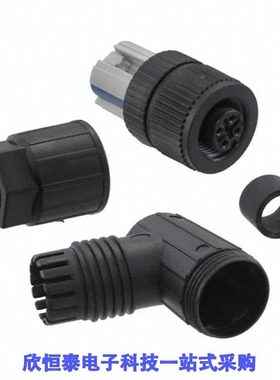 1424694/1424696/1424698