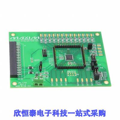 MAX1258EVKIT开发板 《 EVAL BOARD FOR MAX1258    》