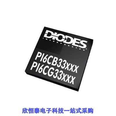 PI6CG33402CZHIEX/PI6CG33402ZHIEX/PI6CG33601CZLAIEX