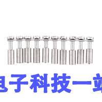 2570.0连接器 《 10P,INT JUMPER ASSY;UNINSULATE    》