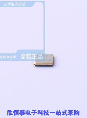 XC32M4-14.31818-F20LJDT/XC32M4-14.31818-F20LJDTE