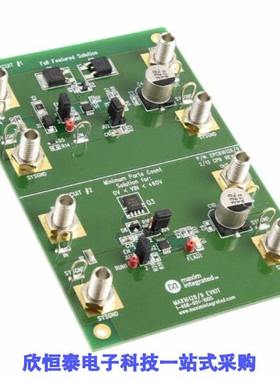 MAX16128EVKIT#/MAX16128UAACAC+/MAX16129AUAEBD+