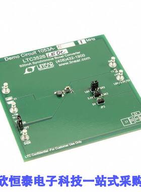 DC1053A-E开发板 《 EVAL BOARD BOOST REG LTC3526L    》