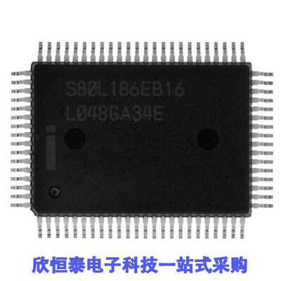 S80L186EB16芯片 《 IC MPU I186 16MHZ 80QFP    》