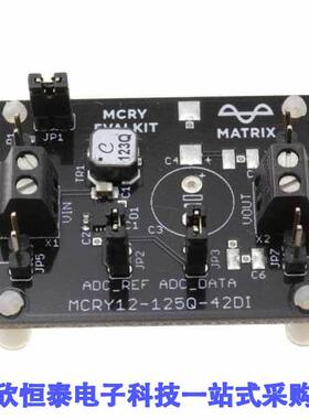 MCRY-EVALKIT开发板 《 EVALUATION KIT FOR MATRIX MATRIX    》
