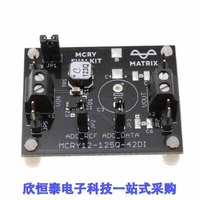 MCRY-EVALKIT开发板 《 EVALUATION KIT FOR MATRIX MATRIX    》