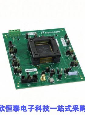 MPC5746R-176DS开发板 《 MPC5746R EVAL BRD    》