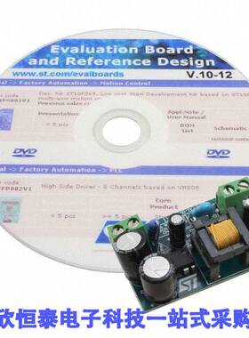 STEVAL-ISA136V1开发板 《 BOARD EVAL 115KHZ VIPER06HN    》