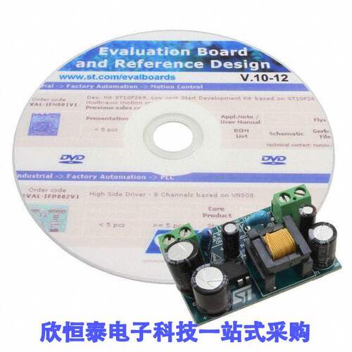 STEVAL-ISA136V1开发板 《 BOARD EVAL 115KHZ VIPER06HN    》
