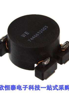 7446632003滤波器 《 CMC 3.3MH 2.25A 2LN SMD    》