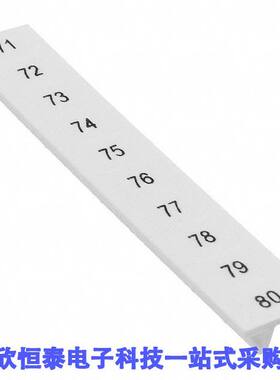 0808626:0071连接器 《 ZA【 STRIP FLAT PRINTED HORIZON    》