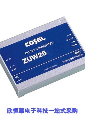 ZUW250515/ZUW251215/ZUW252412