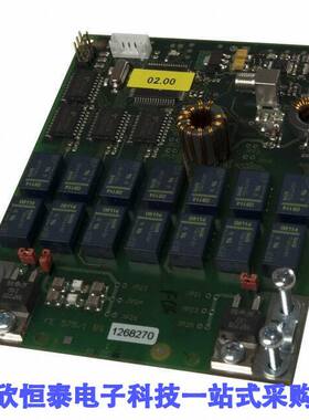 1269.005.01射频 《 ID ISC.DAT-A DYNMIC ANT TUN BORD    》