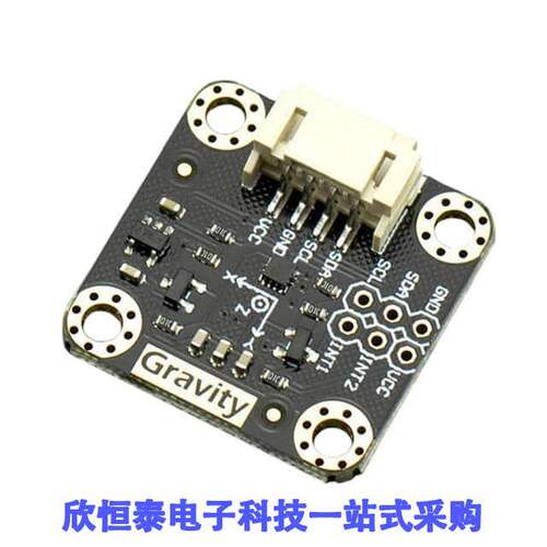 SEN0224开发板 《 GRAVITY: I2C TRIPLE AXIS ACCELER    》