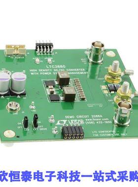 DC2088A开发板 《 BOARD EVAL FOR LTC3880EUJ    》