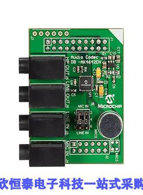 AC320100开发板 《 DAUGHTER CARD AUD CODEC AK4642EN    》