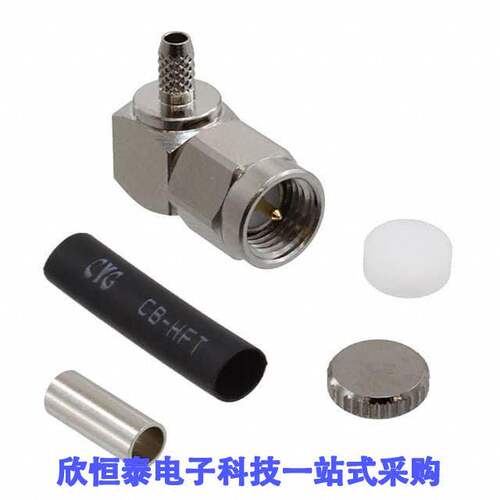 CONSMA012连接器 《 CONN SMA PLUG R/A 50 OHM SOLDER    》