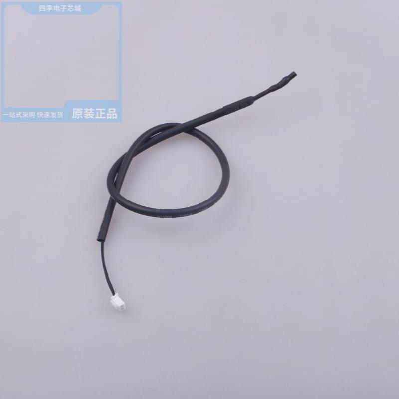 LCSC-WD-220/LCSC-WD-2299/LCSC-WD-280E