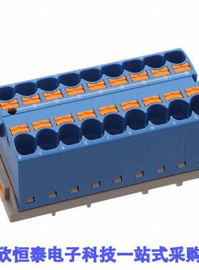 3273572连接器 《 DISTRIBUTION BLO【 BLUE    》