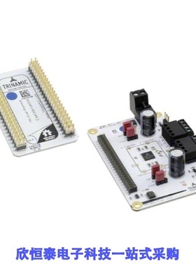TMC2041-EVAL-KIT/TMC2041-LA/TMC2041-LA-T