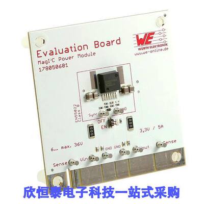 178050601开发板 《 EVAL BOARD VDRM WPMDM1500602    》