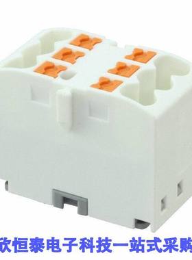 3273276连接器 《 DISTRIBUTION BLO【 WHITE    》