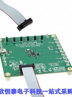 DC1376A-A开发板 《 BOARD EVAL FOR LTC3555EUFD    》