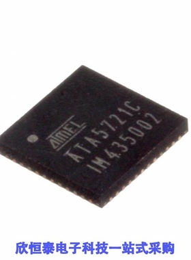 ATA5721C-PLQW/ATA5722C-PLQW/ATA5722C-PLQW-1