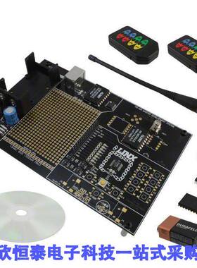 MDEV-418-HH-CP8-MS射频 《 KIT DEV TX 418MHZ MS SERIES    》