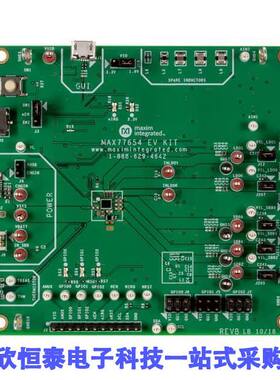 MAX77654EVKIT#开发板 《 EVAL PMIC SIMO MAX77654    》