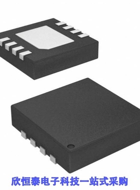 ISL45041IRZ/ISL45041IRZ-T/ISL45042IR