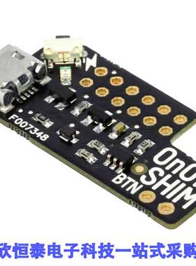 PIM269开发板 《 ONOFF SHIM RASP PI POWER SWITCH    》