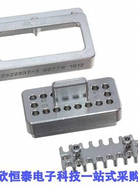 2322337-1连接器 《 BAKCPLANE, FULL MODULE, ST STEEL    》