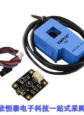 SEN0288开发板 《 GRAVITY: ANALOG AC CURRENT SENSO    》