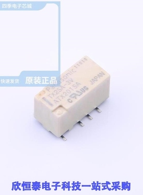 ATX201SA/ATX204SA/ATX209