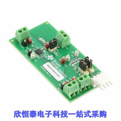 BQ27411EVM-G1C开发板 《 EVAL MODULE FOR BQ27411    》