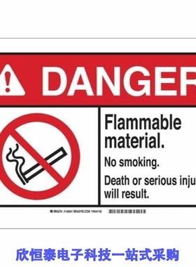 145053/145087060020829+/145087060025829+